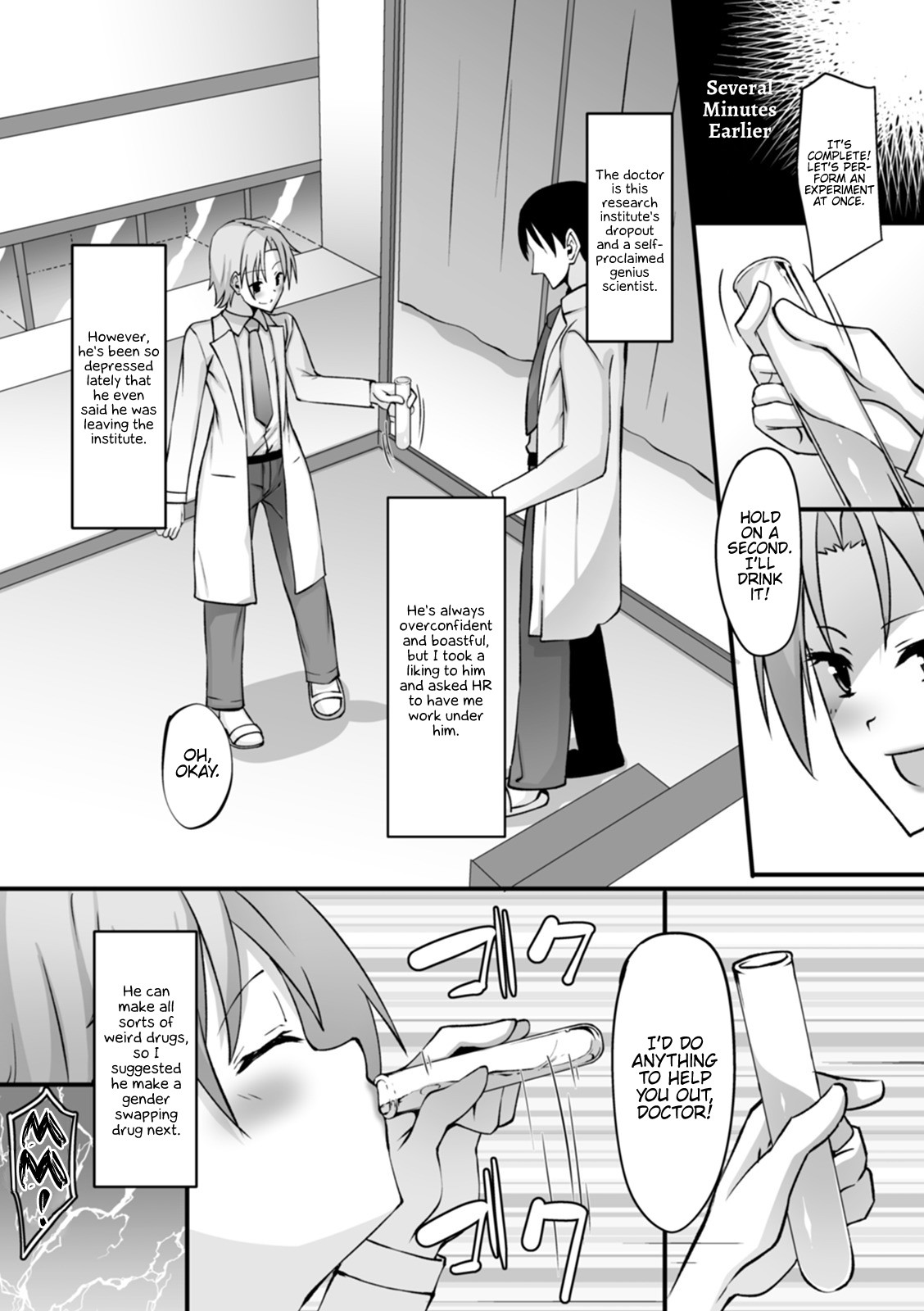 Hentai Manga Comic-WEB Edition Female Orgasmsi!! A Woman's Body Is a Game Vol. 04-Read-64